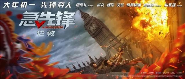 成人学历证书样本